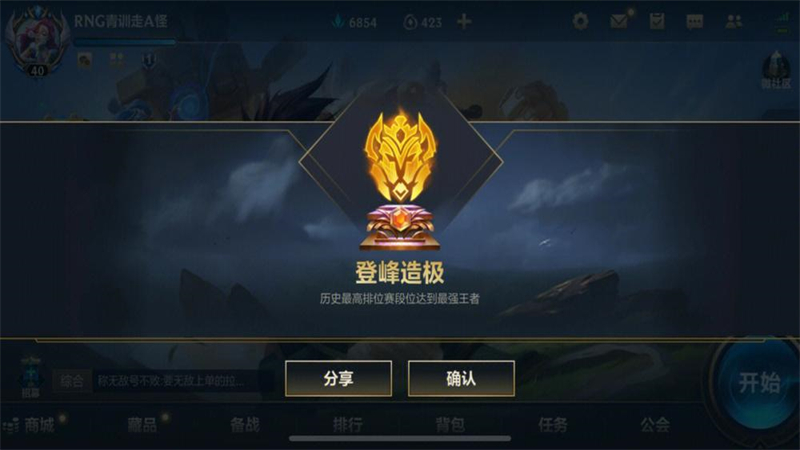 1726919593737.jpg 14.jpg