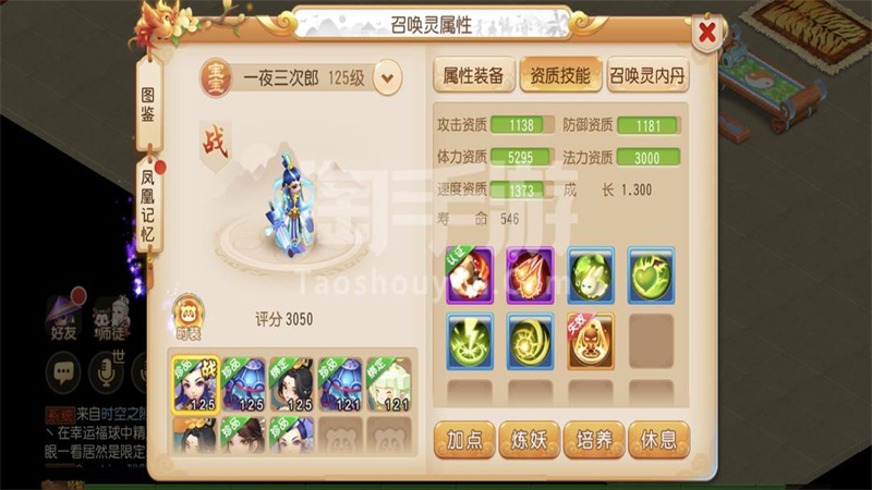 1730291195849.jpg 17.jpg