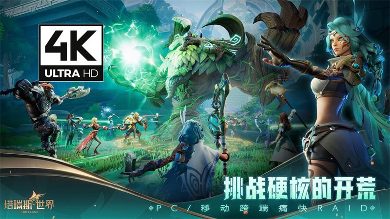 1730803624302.jpg 28.jpg