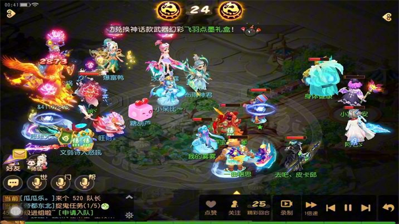 1731135771160.jpg 43.jpg