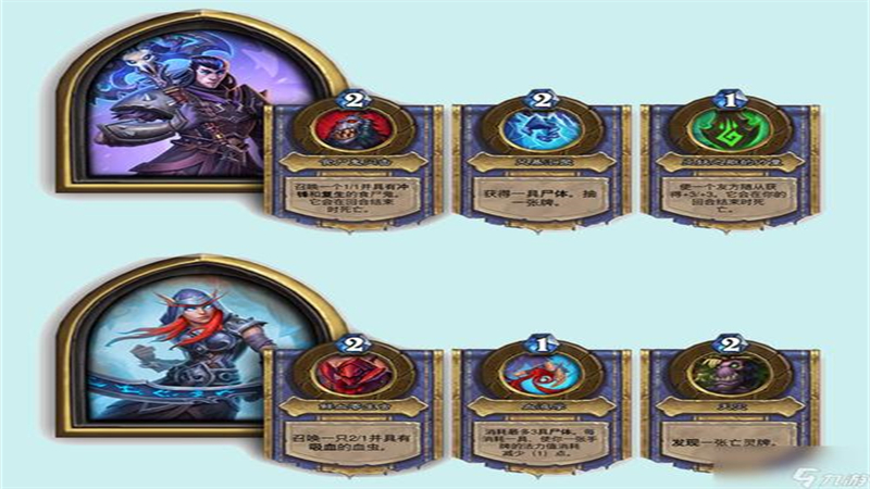 1731229460862.jpg 113.jpg