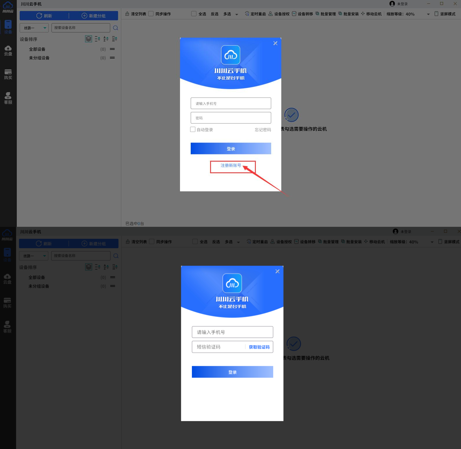 1732003578017.png 图片16.png