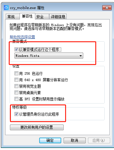 1732003592239.png 图片19.png