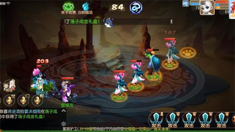 1732687034214.jpg 58.jpg