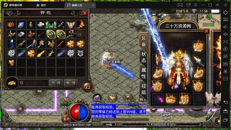 1736833866521.jpg 9.jpg