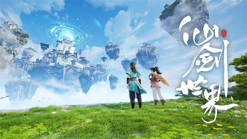 1740389539680.jpg 29.jpg