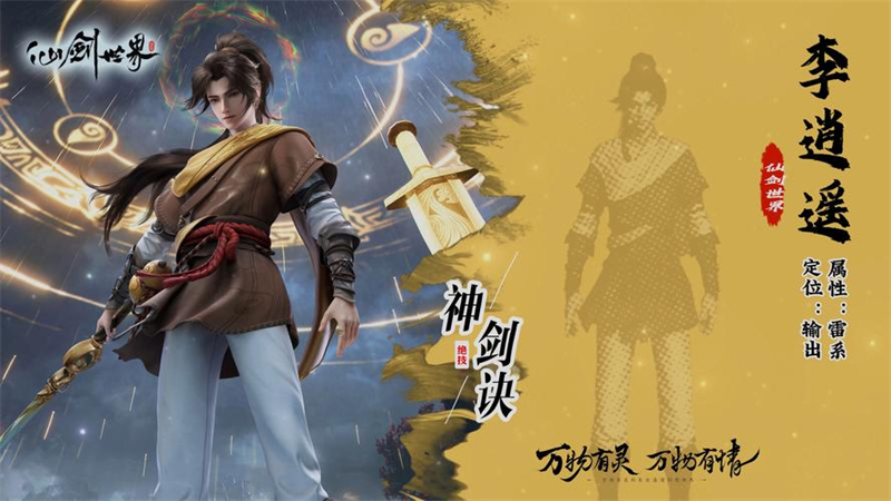 1740389737823.jpg 30.jpg