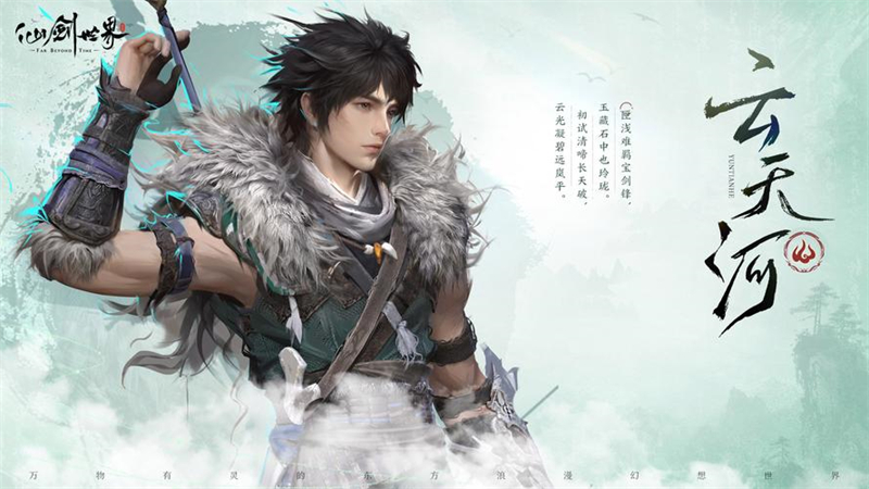 1740389932064.jpg 31.jpg