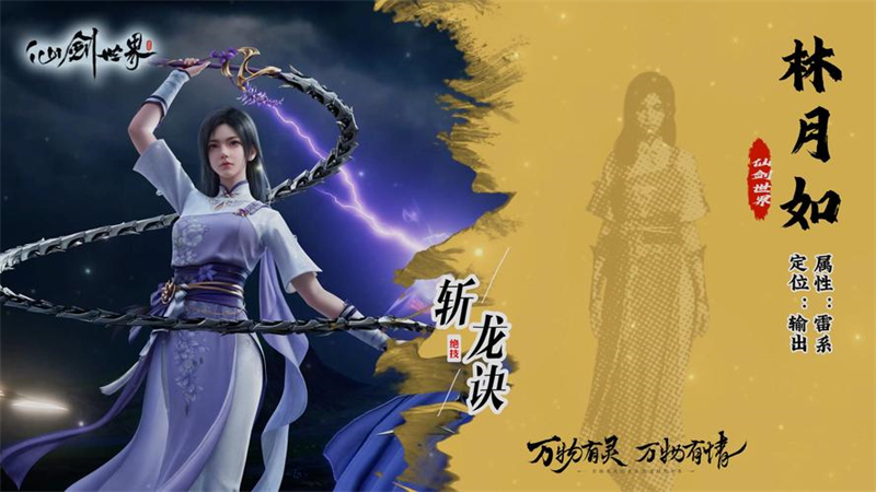 1740392633566.jpg 45.jpg