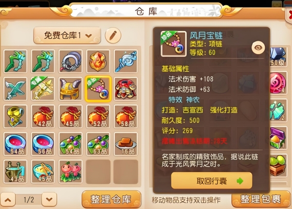 2feb3d0d-e3d7-4aad-981f-c76c8388c866.jpg