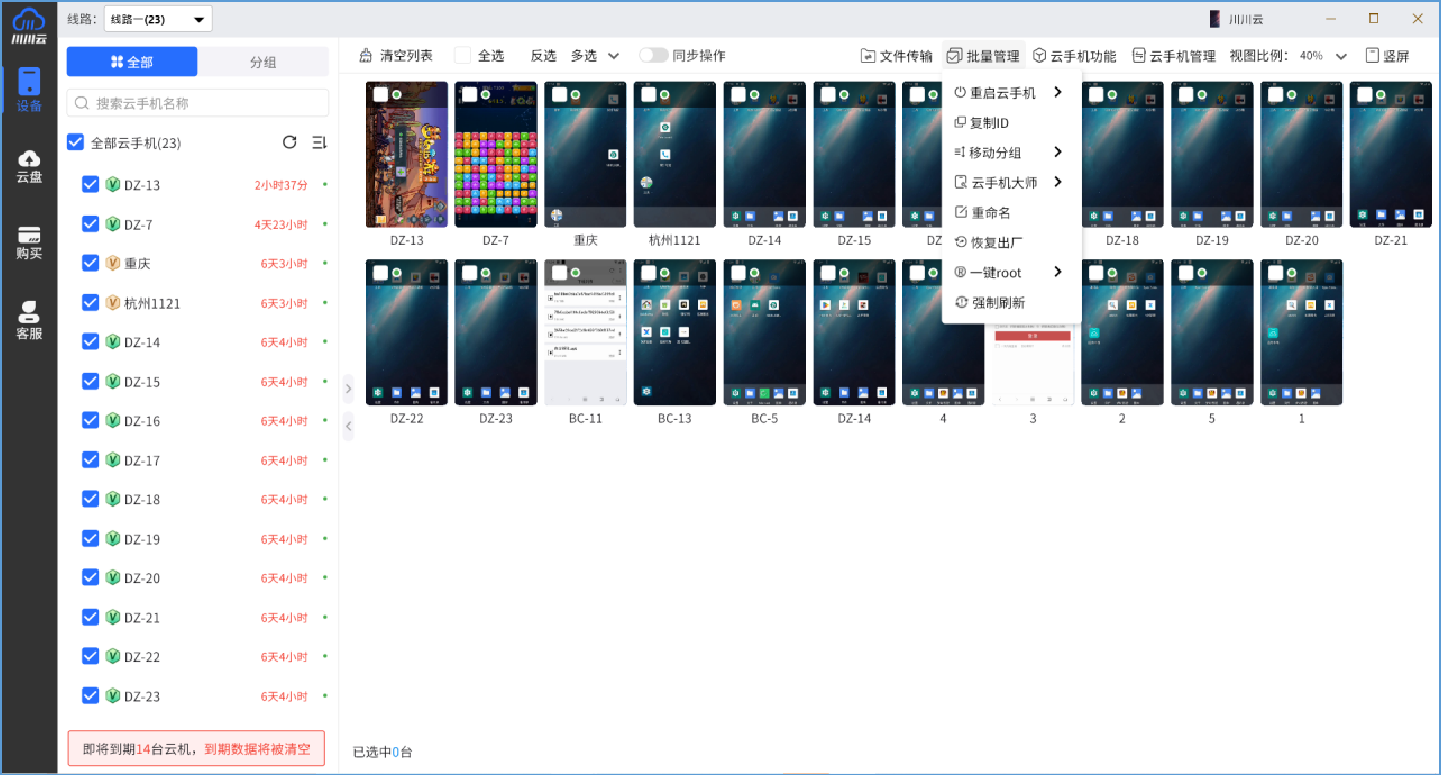 1750312719790.png