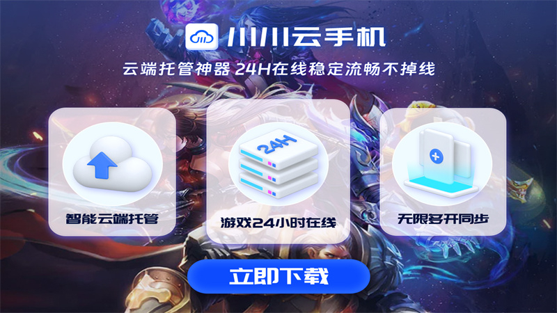 泰拉瑞亚新人速通手册：入门工具优先级与Boss战前期避坑要点.png