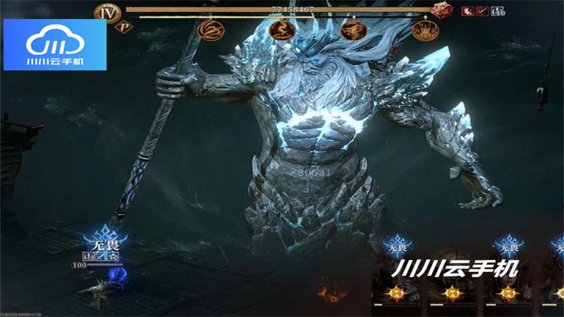 1751885294808.jpg 30.jpg