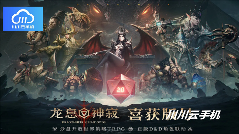 1751886647645.jpg 38.jpg