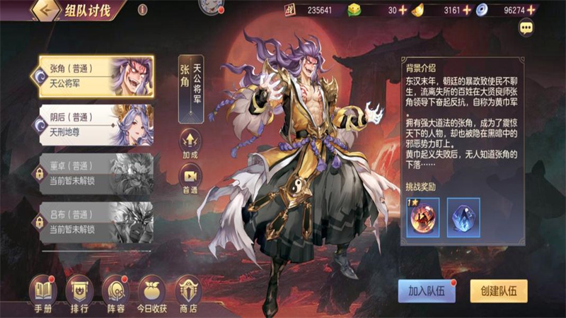 1751958934223.jpg 14.jpg