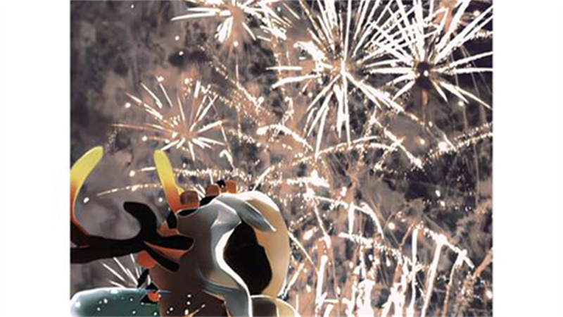 1756666516174.jpg 8.jpg