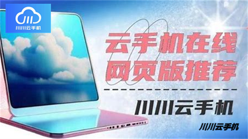 1756995059946.jpg 6.jpg