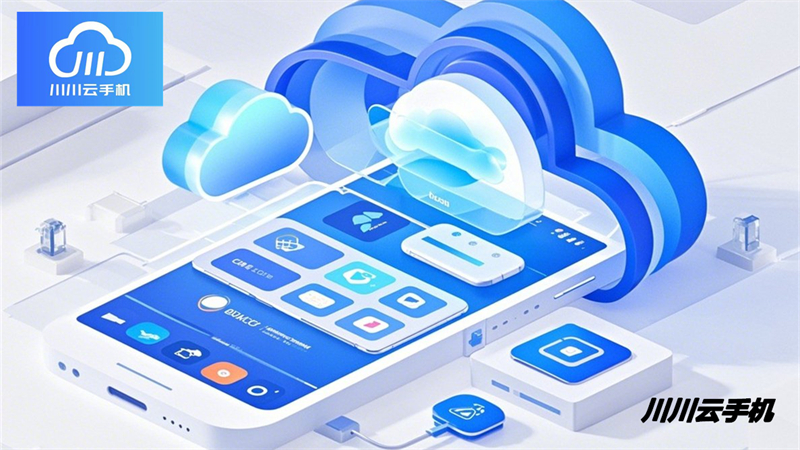 1756997045986.jpg 16.jpg