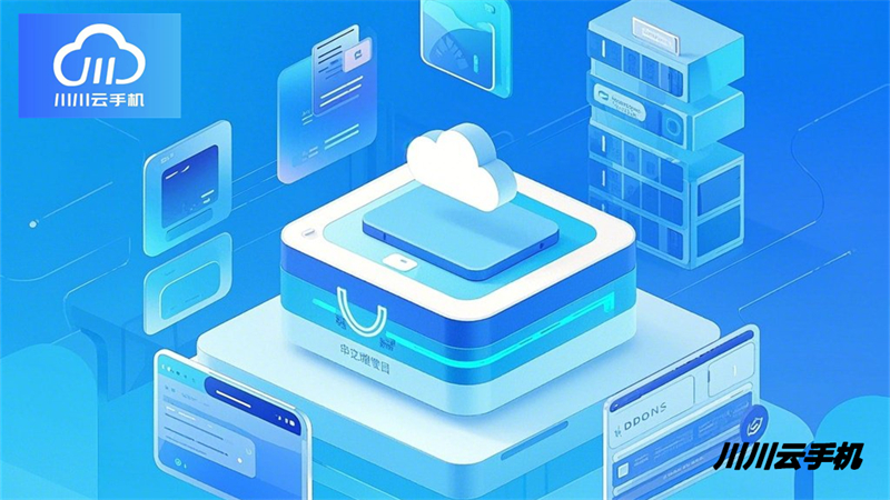 1757000497327.jpg 28.jpg