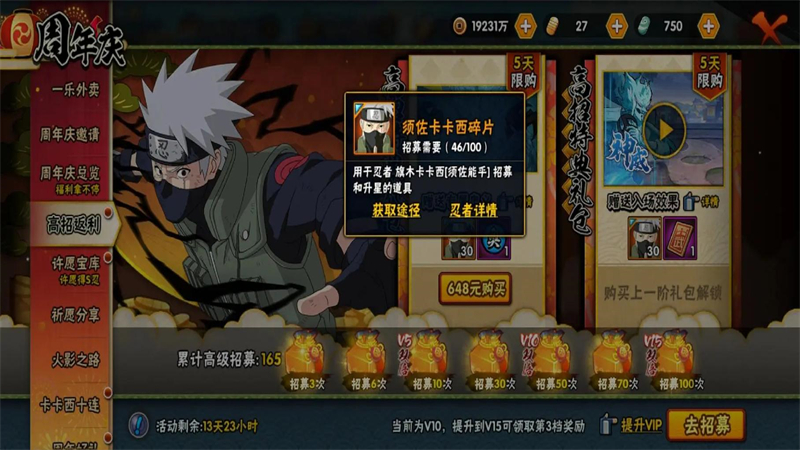 1760074836970.jpg 11.jpg