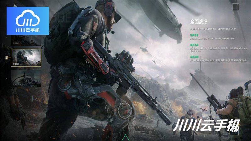 1760589785078.jpg 17.jpg