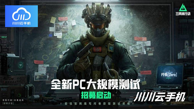 1760590742808.jpg 23.jpg