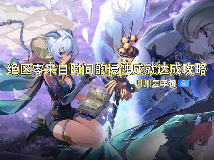 1760607134534.png 1.png