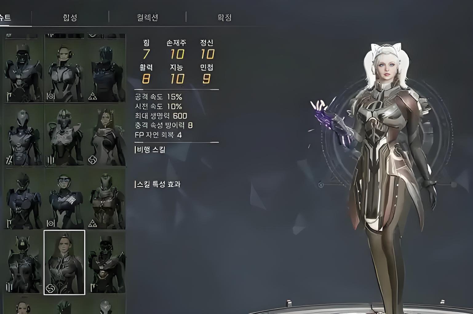 1760607785049.jpg