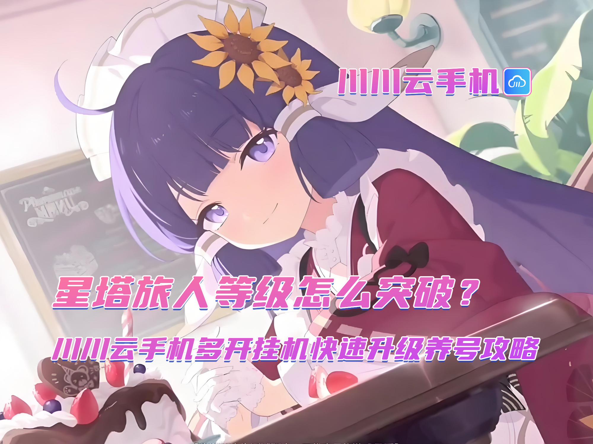 1760609129506.jpg 1760609129506.jpg