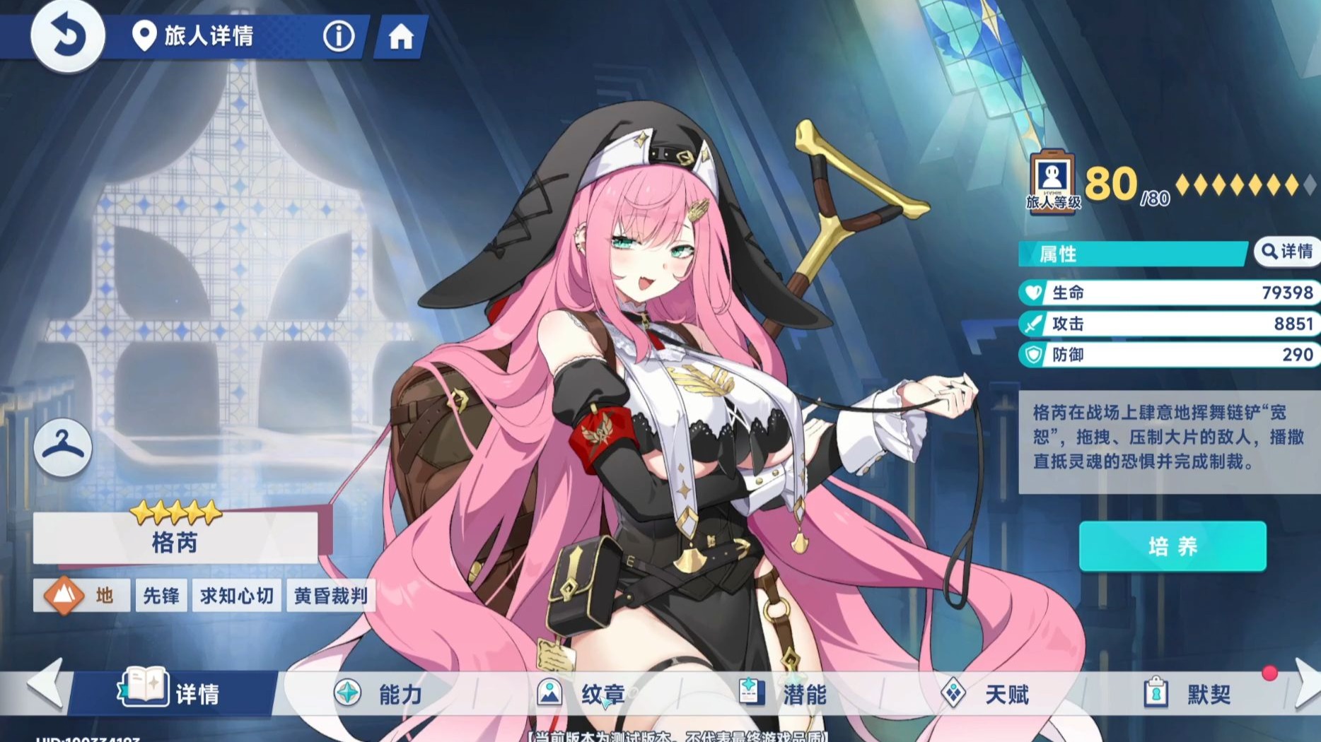 1760609148022.jpg 1760609148022.jpg