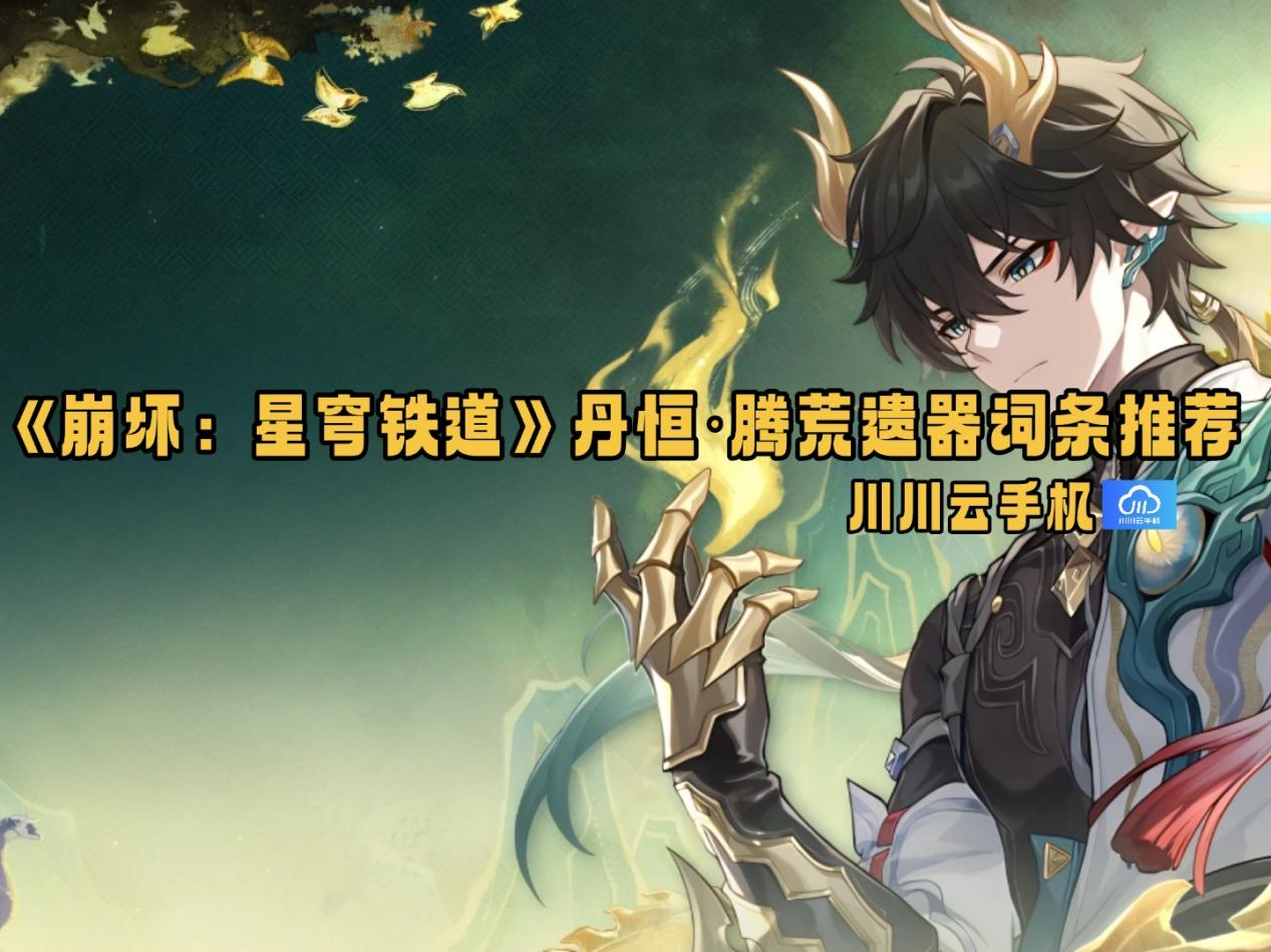 1760696475255.png 图片5.png