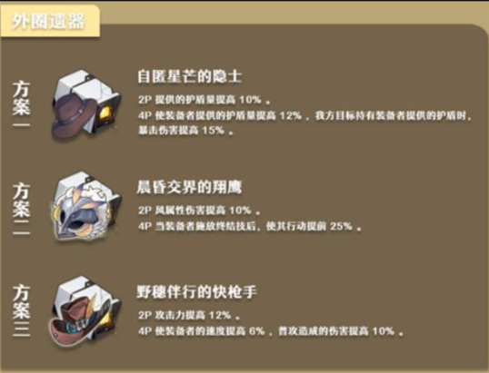 1760696500435.png 图片6.png