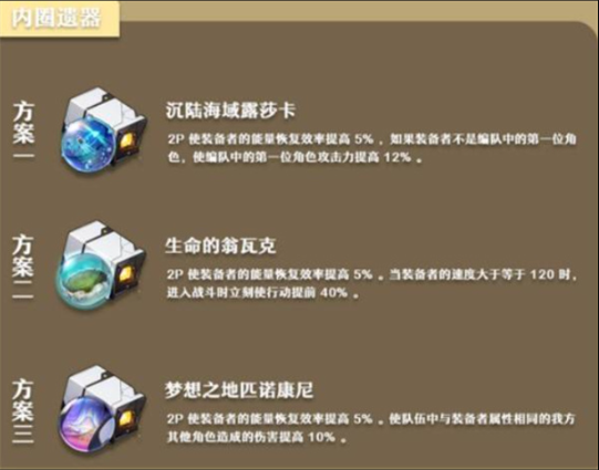 1760696521503.png 图片7.png