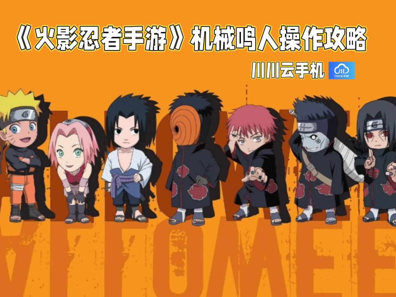 1760697115266.png 图片12.png