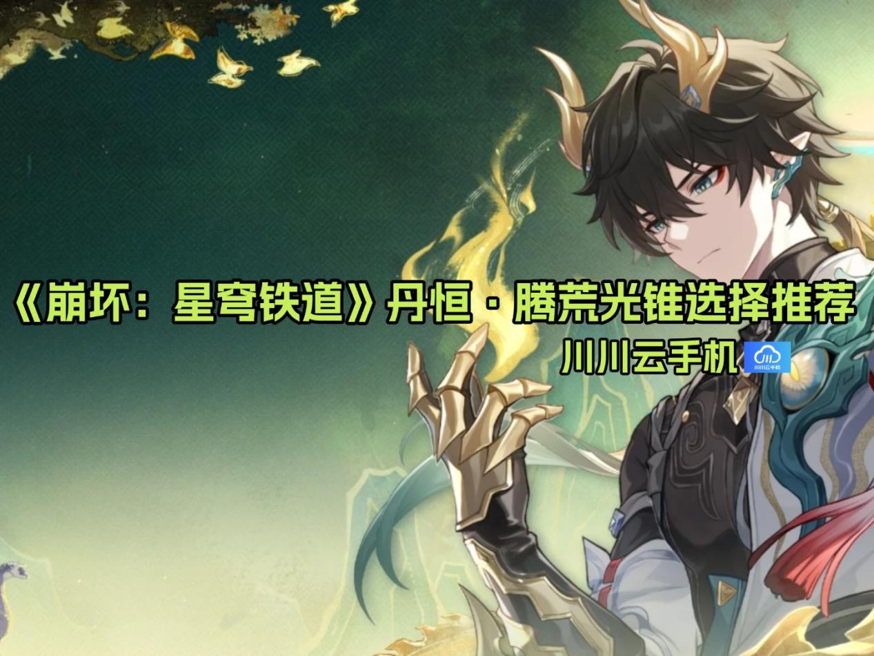 1760697873043.png 图片16.png