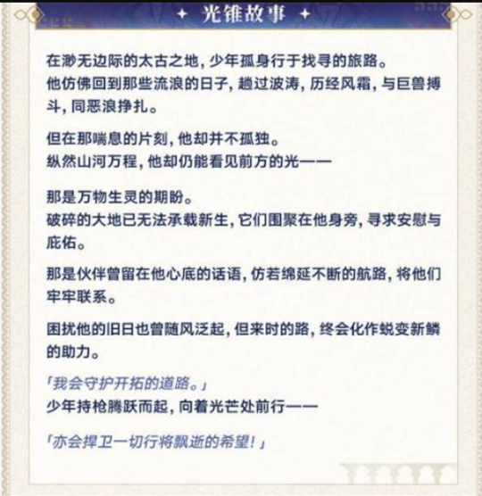 1760697893903.png 图片17.png