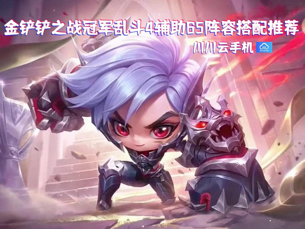 1760777279166.png 图片6.png