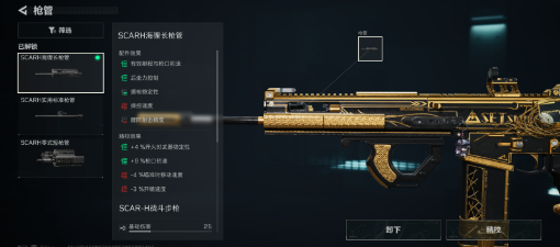 图片5.png