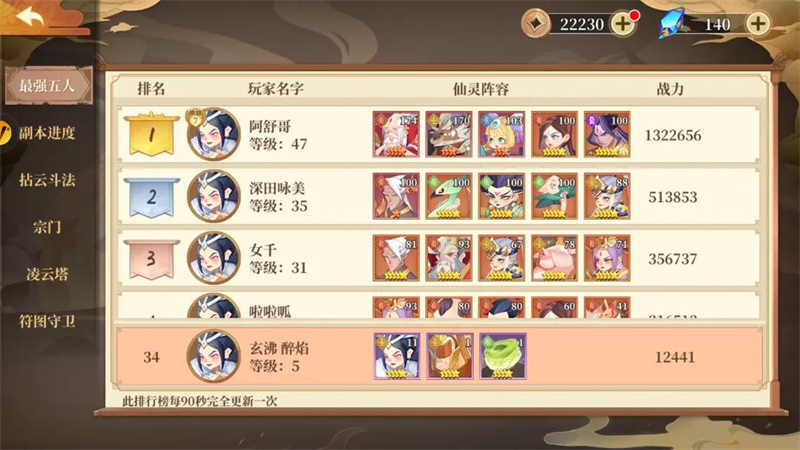 1761029239275.jpg 34.jpg