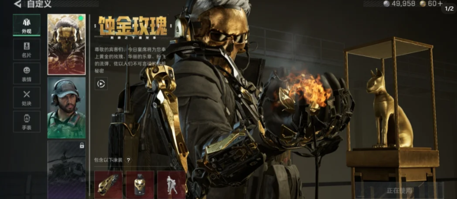 1761047344278.png 图片7.png