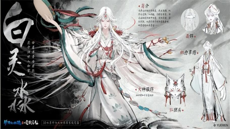 1761490942919.jpg 23.jpg