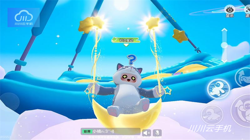 1762232585094.jpg 13.jpg