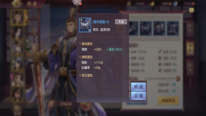 1762511104100.jpg 18.jpg