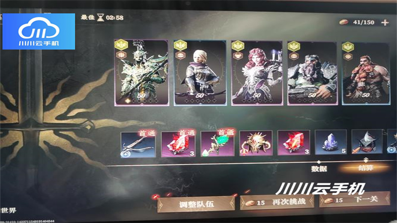 1762697192077.jpg 26.jpg