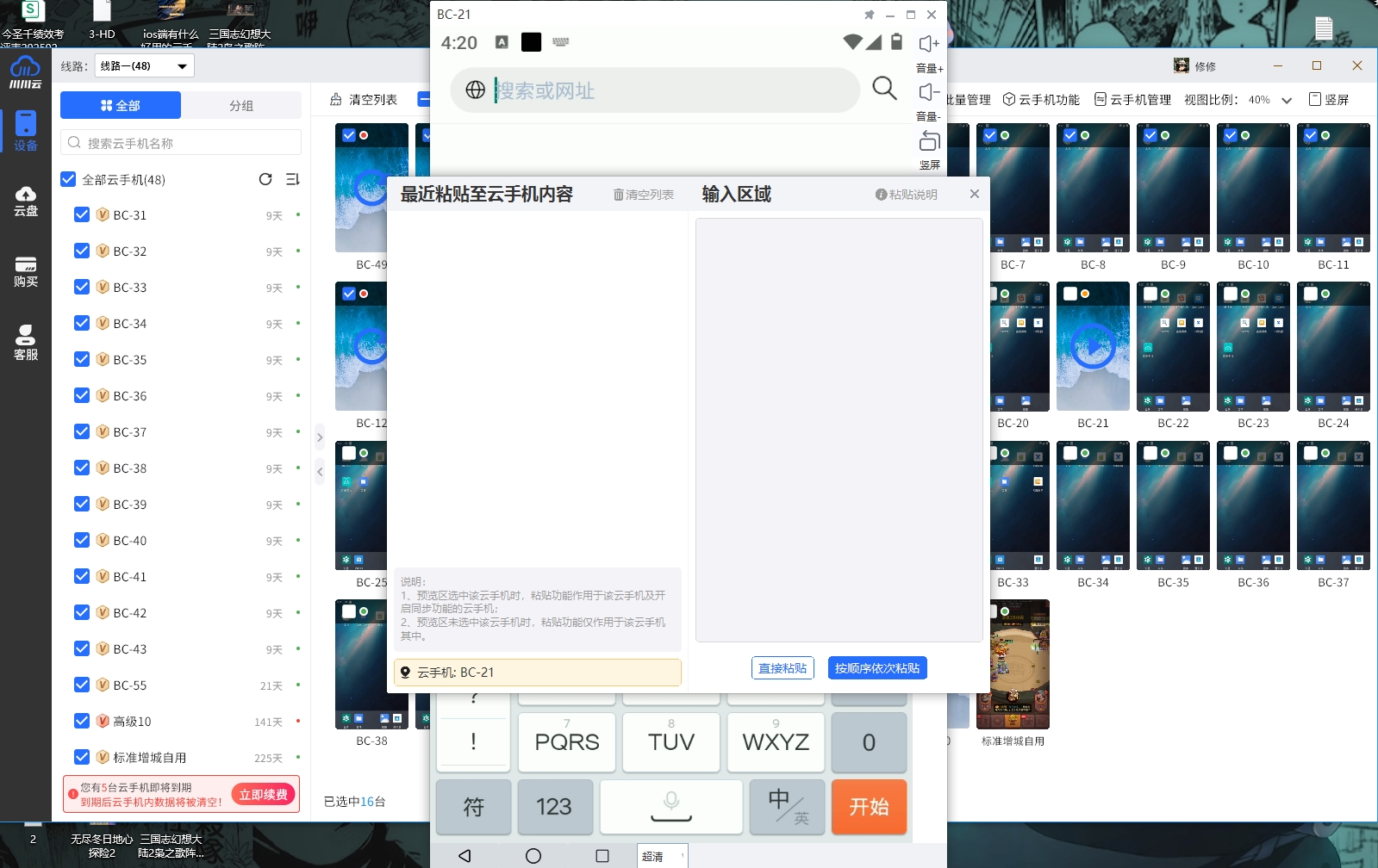 1762941902008.jpg 1762941902008.jpg