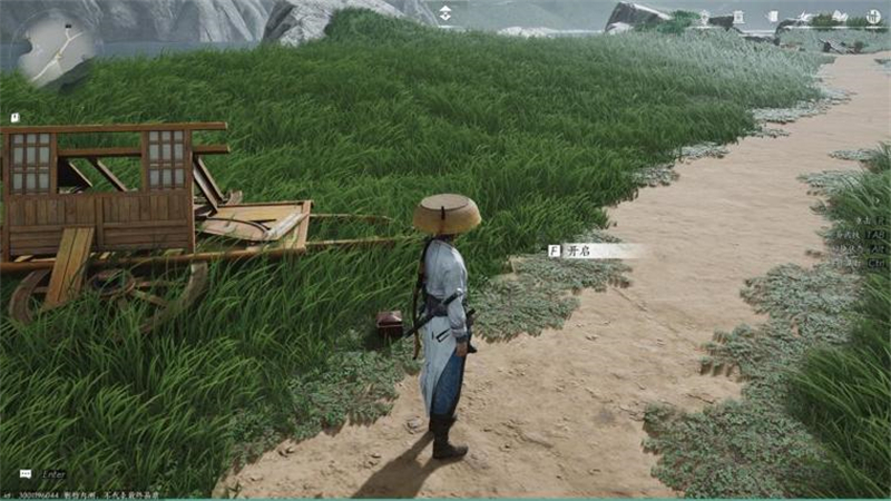 1764165102634.jpg 24.jpg