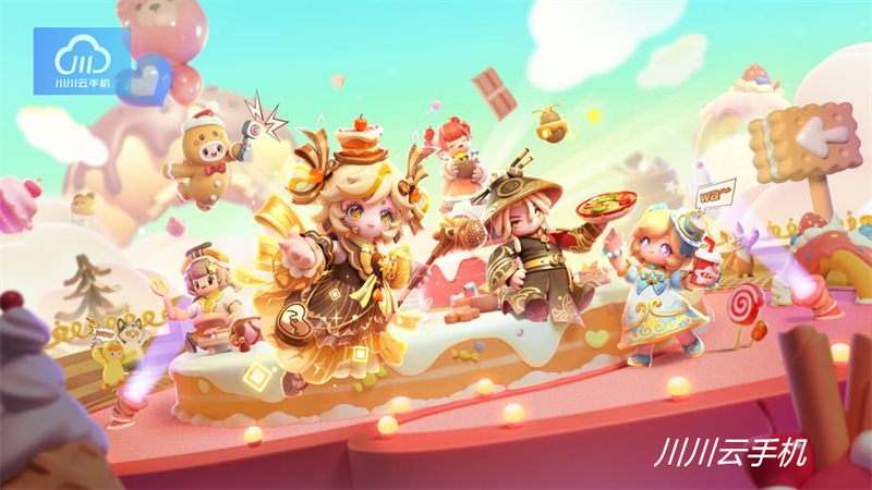 1764274795794.jpg 24.jpg