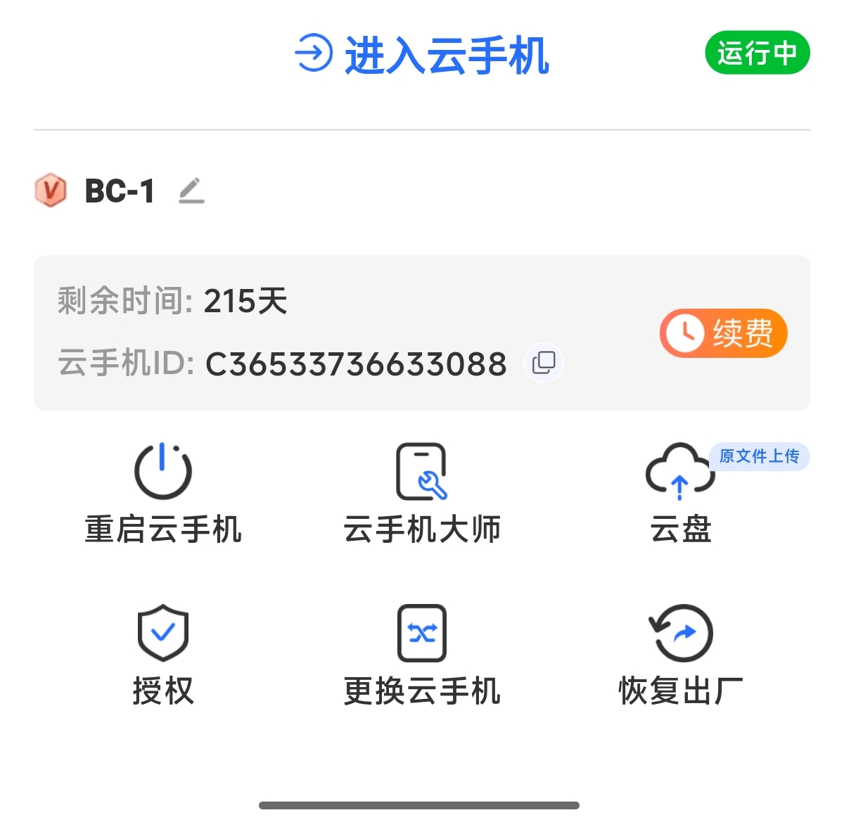 1764580917187.jpg 1764580917187.jpg