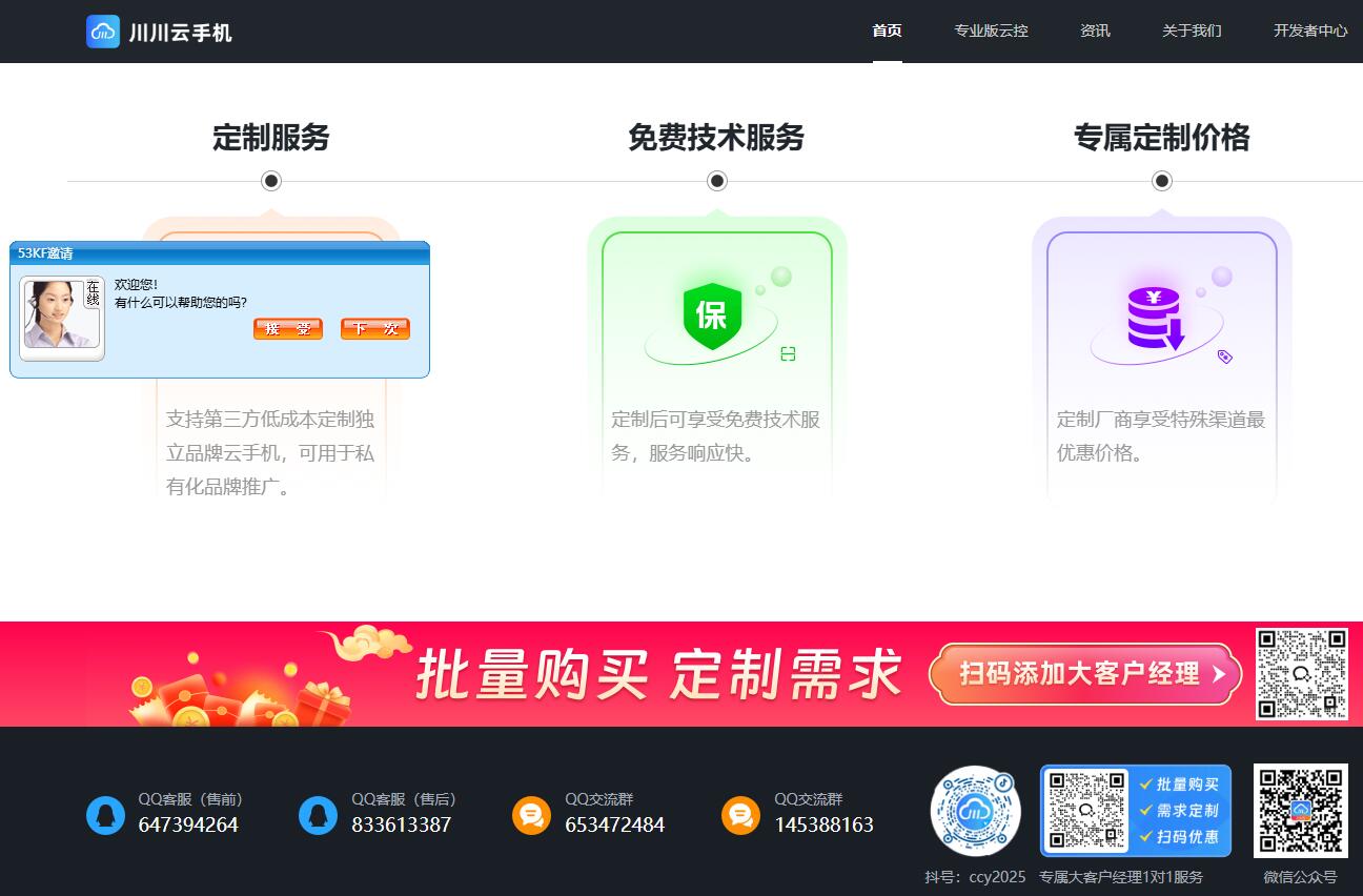 1764580937608.jpg 1764580937608.jpg