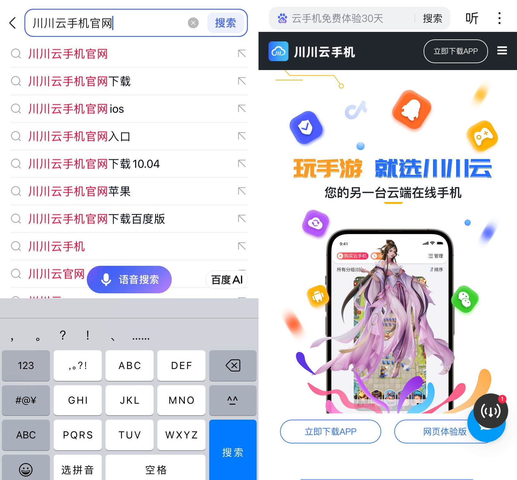 1764657162339.jpg 1764657162339.jpg